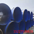 汕头蒸汽地埋保温钢管厂家价格保温钢管特别推荐图片