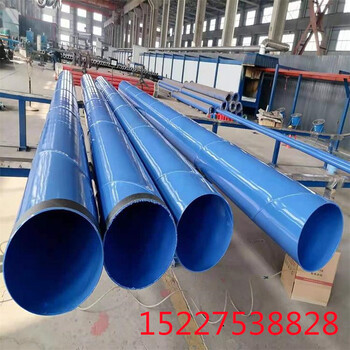 甘南加强级3pe防腐钢管厂家价格保温钢管特别推荐