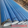 张掖3PE防腐钢管厂家价格保温钢管特别推荐图片