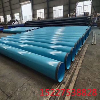 唐山国标TPEP防腐钢管厂家价格保温钢管特别推荐