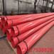 广东聚氨脂保温钢管厂家价格保温钢管特别推荐