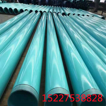 唐山国标3PE防腐钢管厂家价格保温钢管特别推荐