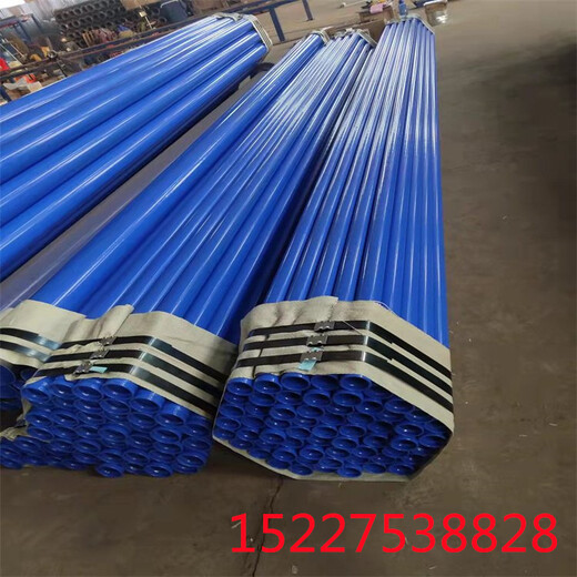 上海涂塑钢管3PE防腐钢管厂家支持订制