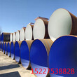 东莞3PE防腐钢管厂家价格保温钢管特别推荐图片