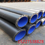 齐齐哈尔TPEP防腐钢管厂家价格保温钢管特别推荐图片5