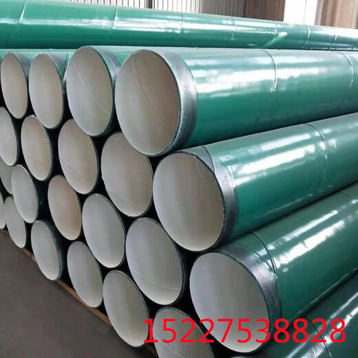 臨沂國(guó)標(biāo)3PE防腐鋼管廠家價(jià)格優(yōu)貨后付款