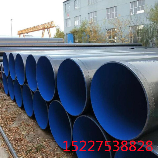 宜昌大口径保温钢管ipn8710防腐钢管厂家支持订制