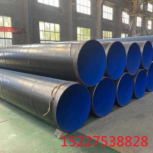 唐山TPEP防腐钢管厂家价格保温钢管特别推荐