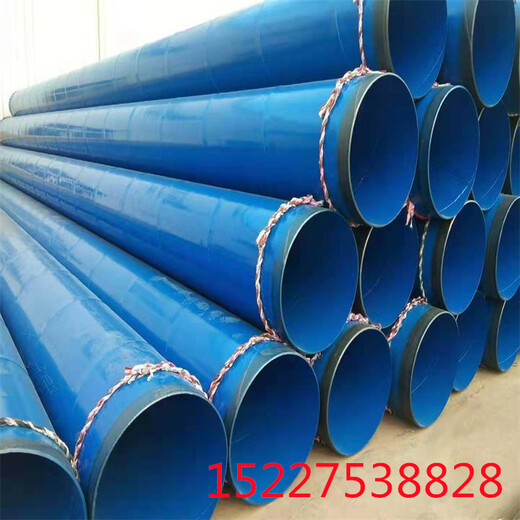 扬州加强级3pe防腐钢管厂家价格国标产品
