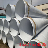 咸阳大口径涂塑钢管厂家价格保温钢管特别推荐图片1
