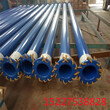 徐州国标TPEP防腐钢管厂家价格保温钢管特别推荐图片
