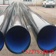 广西涂塑复合钢管厂家价格保温钢管特别推荐图片