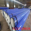 重庆饮用水用涂塑钢管厂家价格保温钢管特别推荐图片