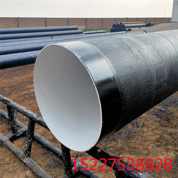 杭州架空用保温钢管厂家价格保温钢管特别推荐