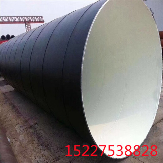 渭南环氧煤沥青防腐钢管ipn8710防腐钢管厂家技术分析