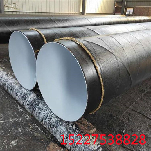 河南蒸汽保温钢管厂家价格国标产品
