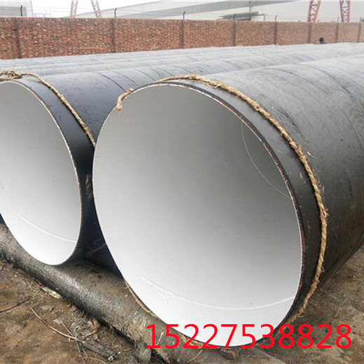 淮北国标3PE防腐钢管国标TPEP防腐钢管厂家支持订制