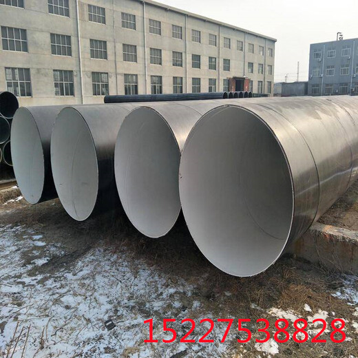 三亚普通级3PE防腐钢管厂家价格国标产品