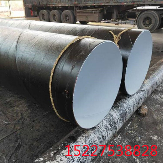 临沧3PE防腐钢管架空用保温钢管厂家支持订制