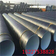 漯河涂塑复合钢管厂家价格保温钢管特别推荐图片