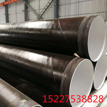 福州涂塑复合钢管厂家价格保温钢管特别推荐