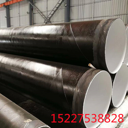 云浮普通级3PE防腐钢管厂家价格保温钢管特别推荐