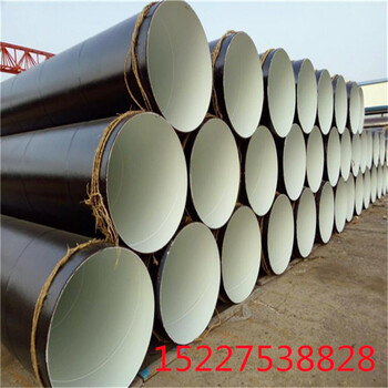 台州国标3PE防腐钢管厂家价格保温钢管特别推荐