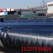 忻州环氧煤沥青防腐钢管厂家现场指导