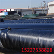 平顶山普通级3PE防腐钢管厂家价格国标产品图片