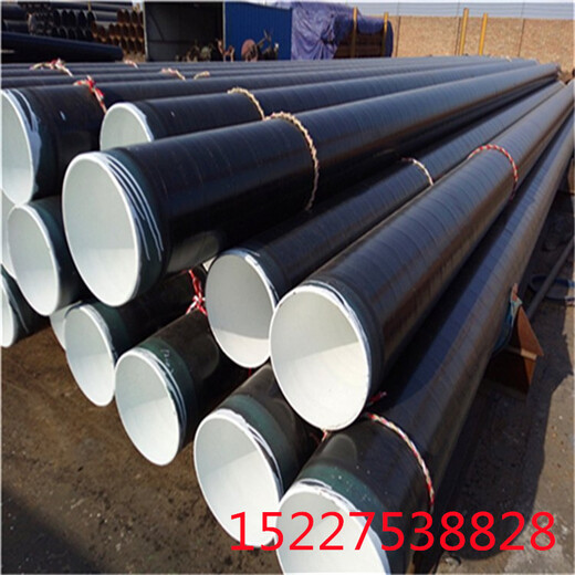 齐齐哈尔TPEP防腐钢管厂家价格保温钢管特别推荐