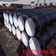 南京燃气3pe防腐钢管厂家价格保温钢管特别推荐图片