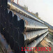 聊城蒸汽保温钢管厂家价格保温钢管特别推荐