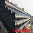 贺州给水涂塑钢管厂家价格保温钢管特别推荐图片
