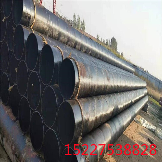 安阳普通级3PE防腐钢管3PE防腐钢管厂家支持订制