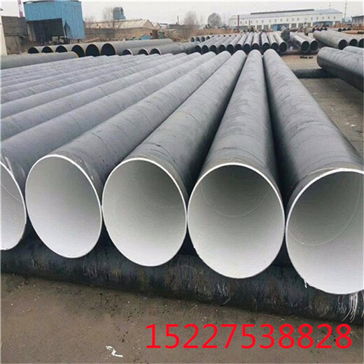 泸州涂塑钢管3PE防腐钢管厂家支持订制