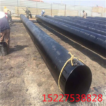 永州饮水用防腐钢管厂家价格保温钢管特别推荐