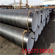 武汉加强级3pe防腐钢管厂家价格保温钢管特别推荐图片