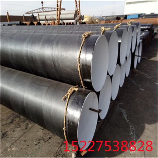 黔西南国标3PE防腐钢管厂家价格保温钢管特别推荐
