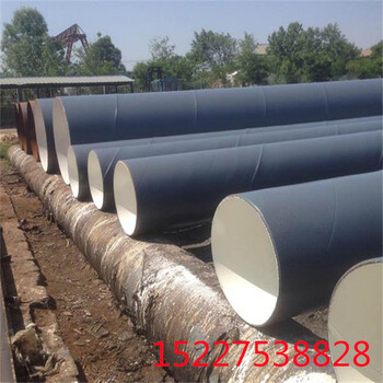 武汉加强级3pe防腐钢管厂家价格保温钢管特别推荐