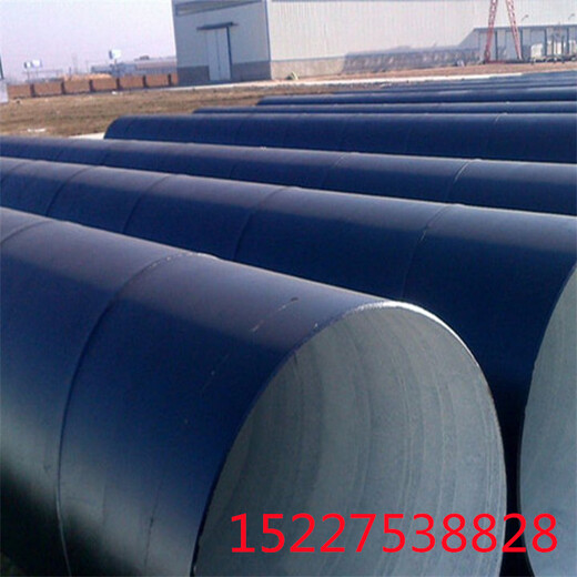 红河ipn8710防腐钢管输水用TPEP防腐钢管厂家货到付款