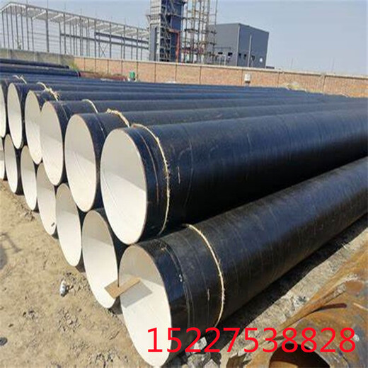 北京大口径涂塑钢管厂家价格保温钢管特别推荐