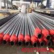东营大口径涂塑钢管厂家价格保温钢管特别推荐图片