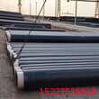 广州直埋保温钢管厂家价格保温钢管特别推荐图片