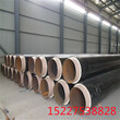 周口TPEP防腐钢管厂家价格保温钢管特别推荐图片