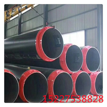 蒸汽保温钢管杭州蒸汽保温钢管厂家价格特别推荐