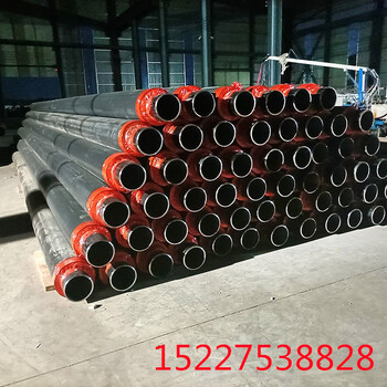 芜湖TPEP防腐钢管厂家价格保温钢管特别推荐