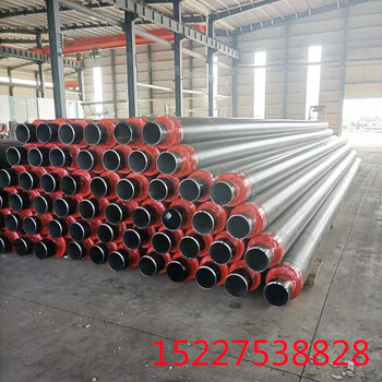 宜春地埋保溫鋼管廠家價格先發(fā)貨后付款