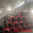 北京ipn8710防腐钢管厂家价格国标产品图片