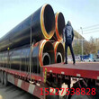 邵阳蒸汽保温钢管厂家价格保温钢管特别推荐图片