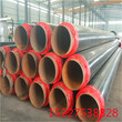 大口径保温钢管厂家价格北京特别推荐图片